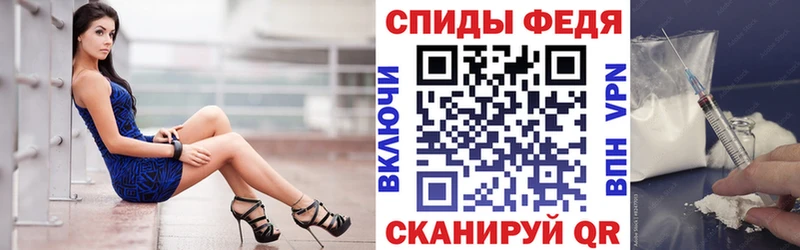 hydra маркетплейс  Николаевск  Амфетамин 97%  магазин продажи  