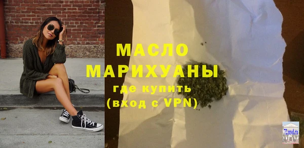 jwh Алексин