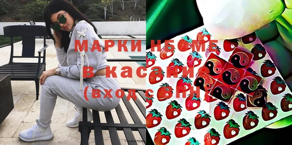 винт Алзамай