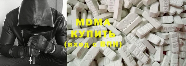 винт Алзамай