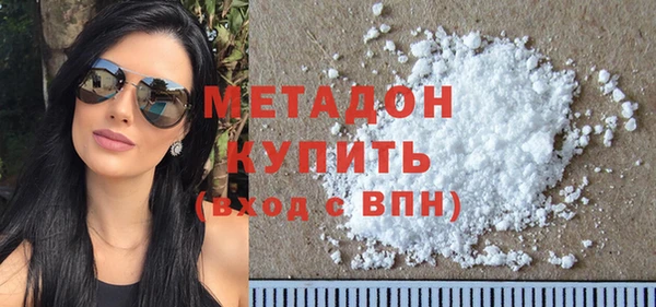 индика Карталы