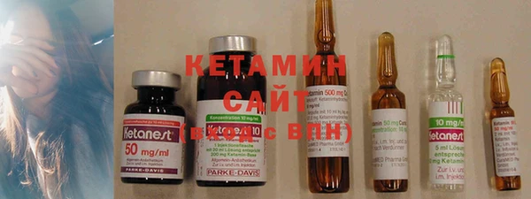 винт Алзамай