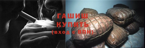 винт Алзамай