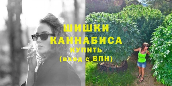 jwh Алексин