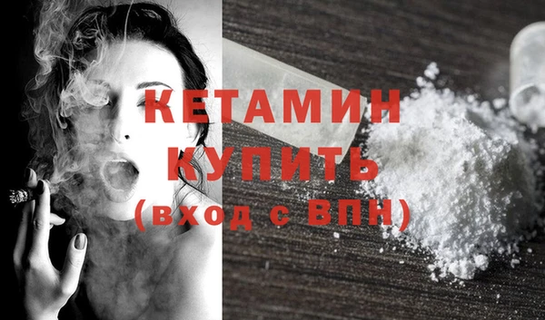 jwh Гусев