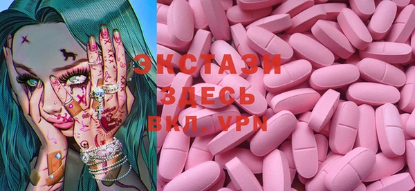 винт Алзамай