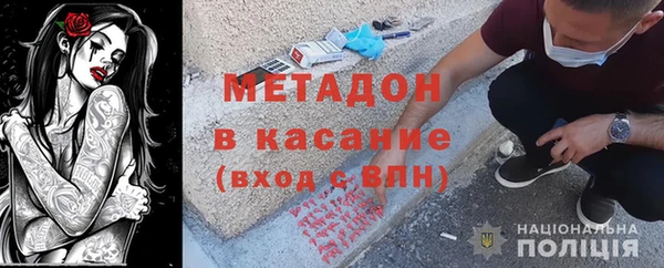 винт Алзамай