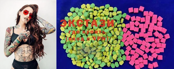 дистиллят марихуана Алексеевка