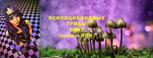 jwh Алексин