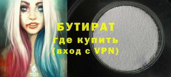 jwh Алексин
