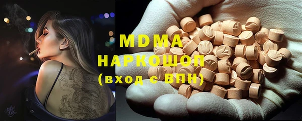 винт Алзамай
