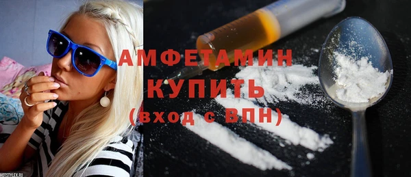 jwh Алексин