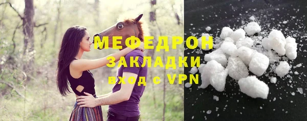 хмурый Касимов
