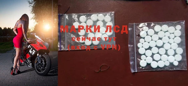 jwh Алексин